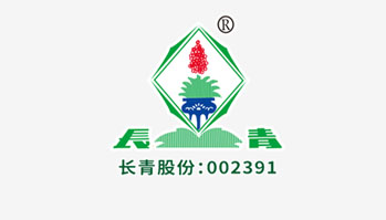 江苏银河平台农化股份有限公司沿江厂区腾退搬迁改建项目一般变动环境影响分析和阶段性竣工环境保护验收会议