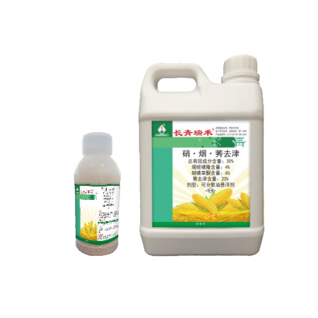 银河平台瑞禾?